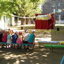 Дошкільний навчальний заклад № 270 "Дніпряночка"