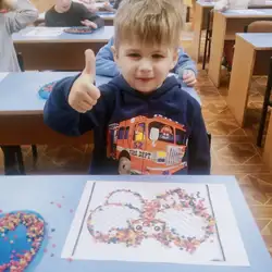 Дошкільний навчальний заклад (ясла-садок) №354