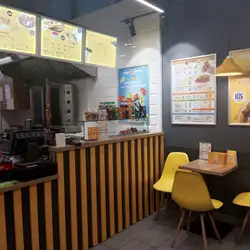 Doner Market