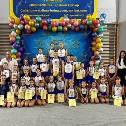 Школа акробатики Дмитра Гака Віват - Дніпро, Богдана Хмельницького