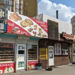 Барбекю драйв «Шашлыкоff» — Київ