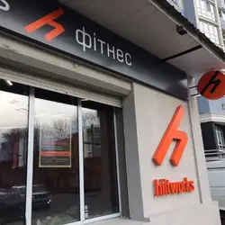 Hiitworks - Казимира Малевича