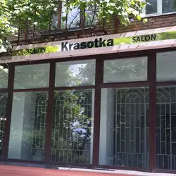 Салон краси Красотка — Запоріжжя