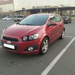Skup-Auto - Київ, Волоська