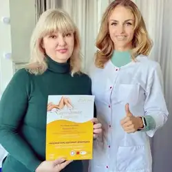 Наталія майстер депіляції — Харків