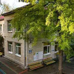 Французький ліцей імені Анни Київської - В'ячеслава Липинського