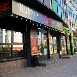 Nasha Banda — Київ