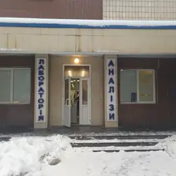 Лабораторія "Дарницький медичний центр"