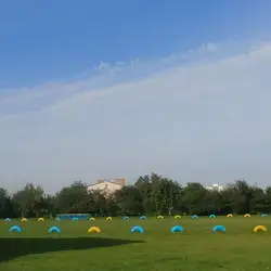 Школа №13