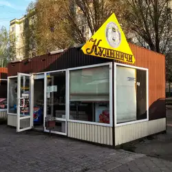 Kulinichi — Полтава
