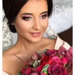 Валентина Лелюх