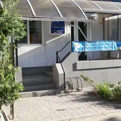 Дентал-Практика — Вінниця
