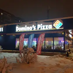 Domino's Pizza
