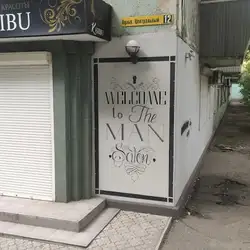 KARIBU — Запоріжжя