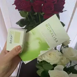 Beauty Room — Київ