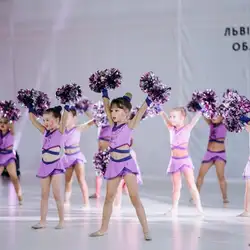 Lviv Angels - Гориня