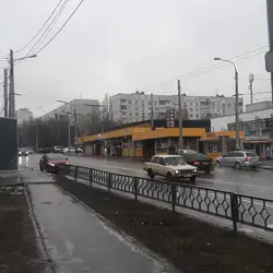 Пицерия