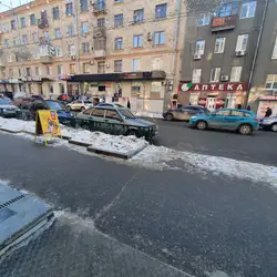 Сана клініка — Харків