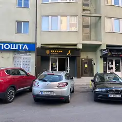 Рух