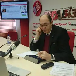 Інститут Глобальної Політики ім. Зиновія Кулика