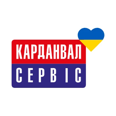 Карданвал Сервіс