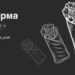 ГРУЗИНСЬКА ШАУРМА RESTO