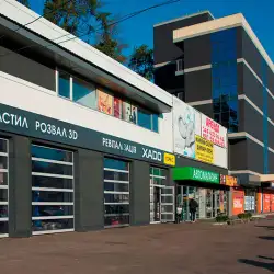СТО ХАДО — Київ