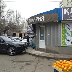 ГРУЗИНСКАЯ ПЕКАРНЯ