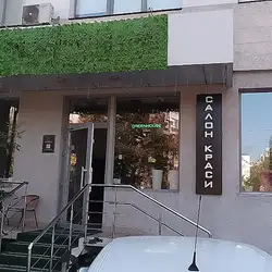 Greenhouse — Київ