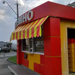 Теремно — Луцьк