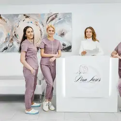 Pion Laser — Київ