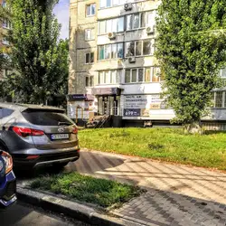 Стоматологія Ольги Бондаренко