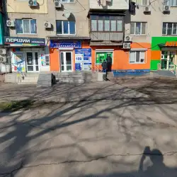 Курси краси Чудо Ножиці - Миколаївська дорога