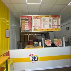 Піцерія IQ Pizza