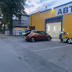 Автомийка — Київ