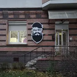 Барбершоп Брадобрей IV