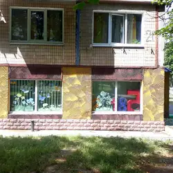 Сонячні Лучики