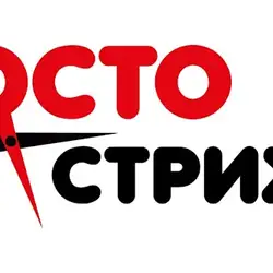 Просто Стрижка - Голосіївський проспект — Київ