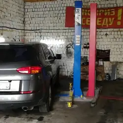 Авто