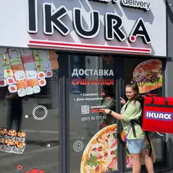 Ikura Біла Церква