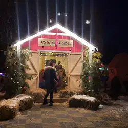 Галицька здоба