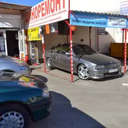 Шиномонтаж