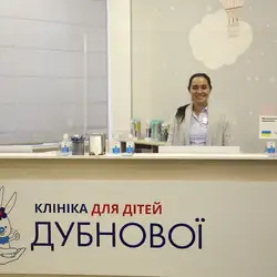 Дубнова - Коновальця — Київ