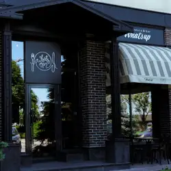 Whats Up - resto & bar — Дніпро