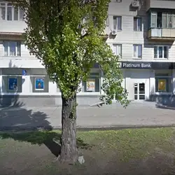 Vip klass — Київ