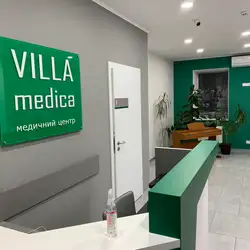 Медицинский центр VILLA medica Уролог в Харькове Косметолог Дерматолог