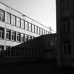 Загальноосвітня школа І-ІІІ ступенів № 23