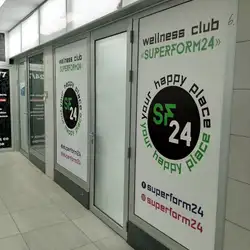 Wellness Club Superform24 — Харків