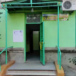 Клуб скандинавской ходьбы — Харків