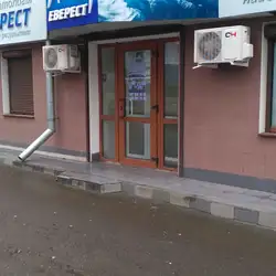 Еверест